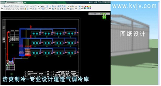 氣調(diào)庫圖紙設(shè)計