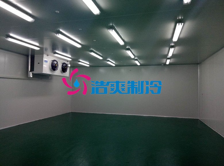 浩爽制冷，低溫肉質(zhì)品冷庫(kù)