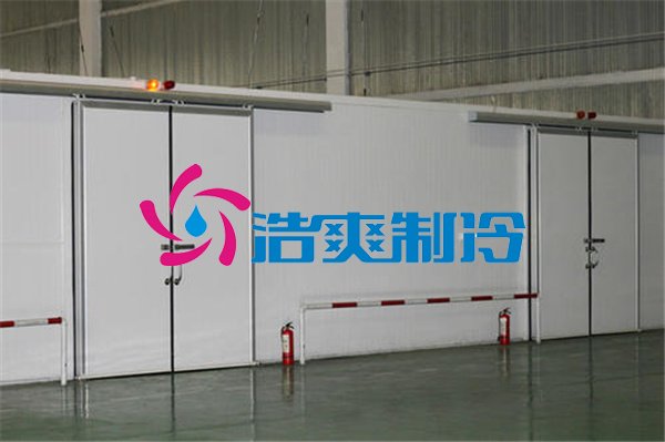 浩爽制冷，電商貿(mào)易倉恒溫庫