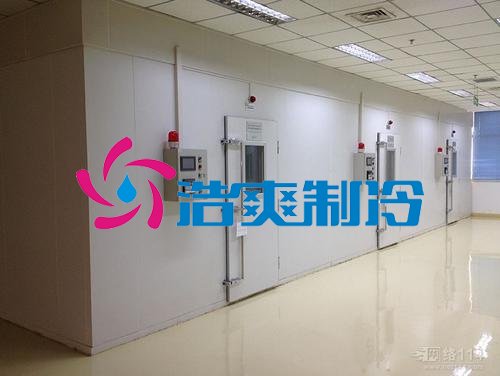 浩爽制冷，電商貿(mào)易倉恒溫庫